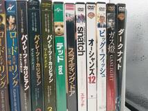 DVD 洋画 おまとめ20点セット ロード・オブ・ザ・リング パイレーツ・オブ・カリビアン スター・ウォーズ 他_画像3