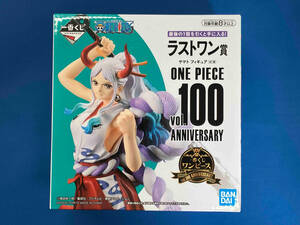 ラストワン賞 ヤマト 一番くじ ワンピース vol.100 Anniversary ワンピース