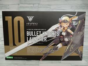 未使用 プラモデル (再販)コトブキヤ 1/1 BULLET KNIGHTS ランチャー メガミデバイス