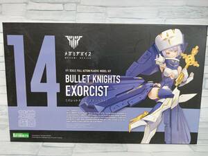 未使用 プラモデル コトブキヤ 1/1 BULLET KNIGHTS エクソシスト メガミデバイス