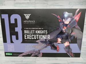 未使用 プラモデル コトブキヤ 1/1 BULLET KNIGHTS エクスキューショナー メガミデバイス