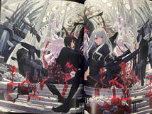 VISIONS EDGE ILLUSTRATORS BOOK 悪と力 pixiv_画像8