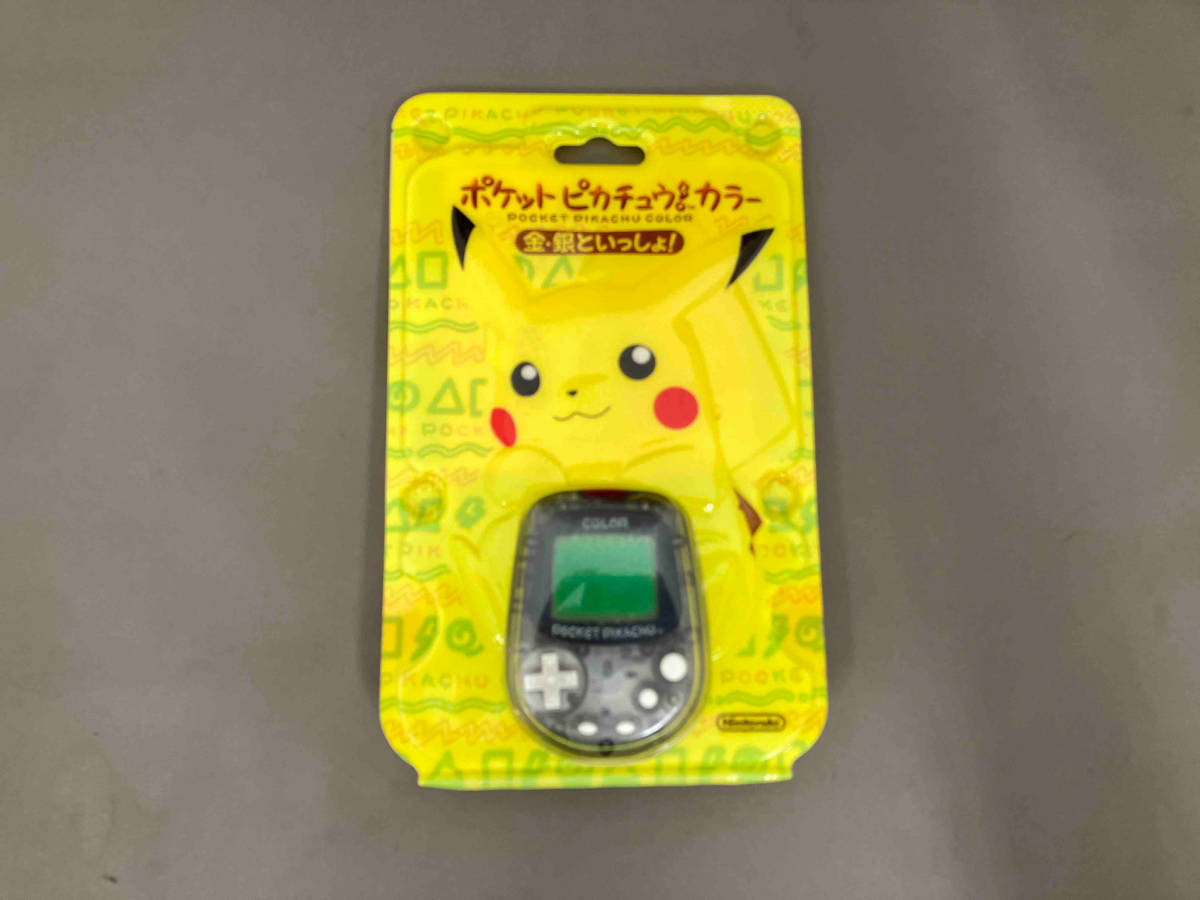 ポケットピカチュウ カラーの値段と価格推移は?|33件の売買データ