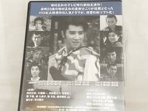 DVD; 新吾十番勝負 コレクターズDVD(HDリマスター版)_画像3