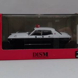 DISM ディズム 1/43 330 セドリック(後期型) パトロールカー(警視庁)'77の画像1