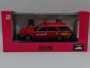 DISM ディズム 1/43 Y30 セドリックバン 広報車(富士西消防)