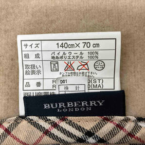 BURBERRY LONDON バーバリー ロンドン シングル毛布 ベージュ 日本製の画像5