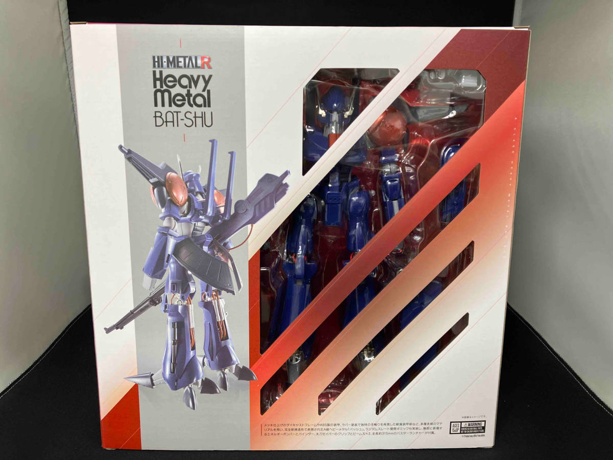 年最新ヤフオク! hi metal r エルガイムの中古品・新品・未使用