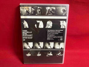 DVD BURNING MOTORS GO LAST HEAVEN THE MICHELLE GUN ELEPHANT 【水濡れあり】