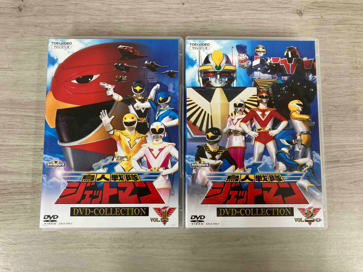 2023年最新】ヤフオク! -#鳥人戦隊ジェットマン(映画、ビデオ)の中古品