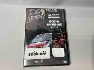 DVD WRC 世界ラリー選手権 2009 前半戦総集編