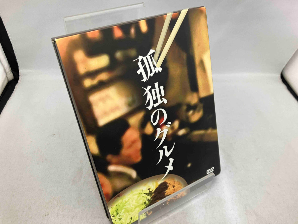 2023年最新】ヤフオク! -孤独のグルメのdvdの中古品・新品・未使用品一覧