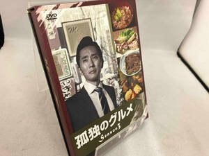 DVD 孤独のグルメ Season3 DVD-BOX