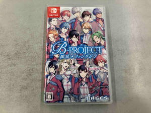 ニンテンドースイッチ B-PROJECT 流星*ファンタジア