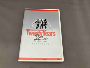 DVD SHONENTAI PLAYZONE2005 ~20th Anniversary~ Twenty Years …そしてまだ見ぬ未来へ(初回限定版)