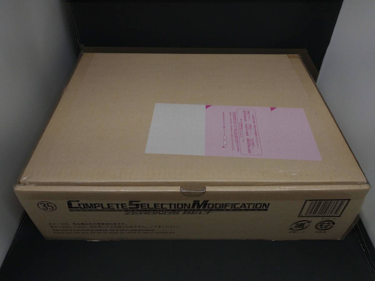 2023年最新】Yahoo!オークション -ゼロノスベルトの中古品・新品・未