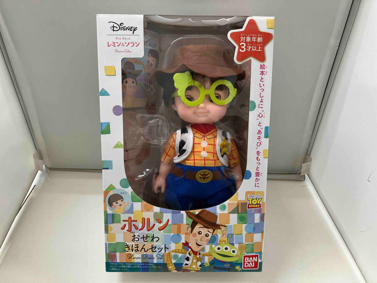 きほんセットの値段と価格推移は?|3件の売買データからきほんセット