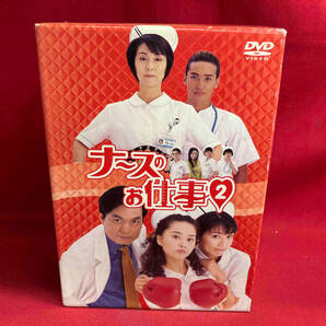 DVD ナースのお仕事2 DVD-BOX 【焼け、盤面キズあり】の画像1