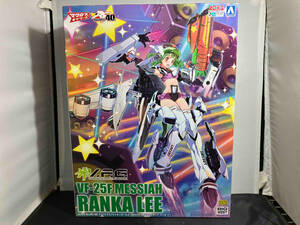  plastic model Aoshima VF-25Fme rhinoceros Alain ka* Lee V.F.G. ACKS MC-09 [ Macross F]