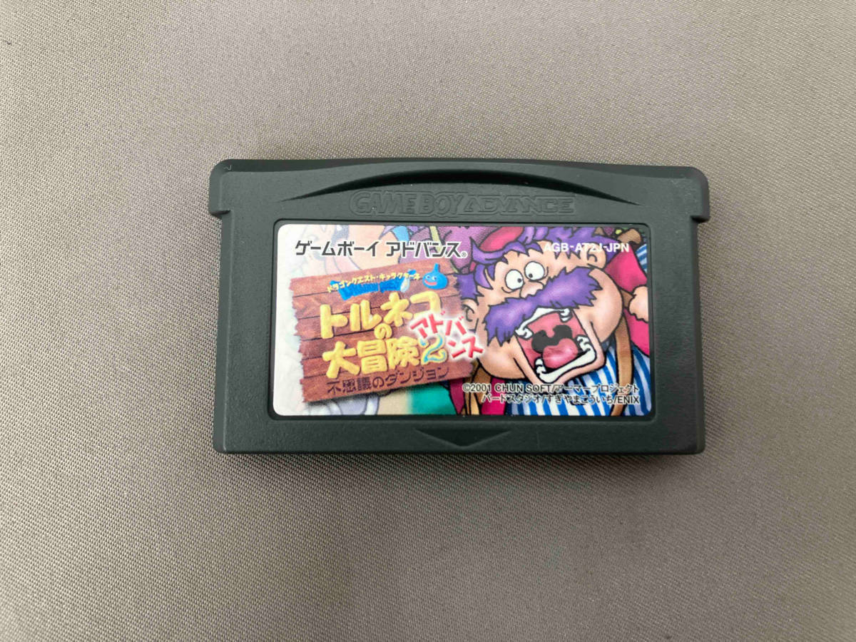 ヤフオク! -「トルネコの大冒険2アドバンス」(ゲームボーイアドバンス