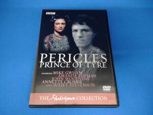 BBC シェイクスピア 全集 33 ペリクリーズ PERICLES, PRINCE OF TYRE DVD