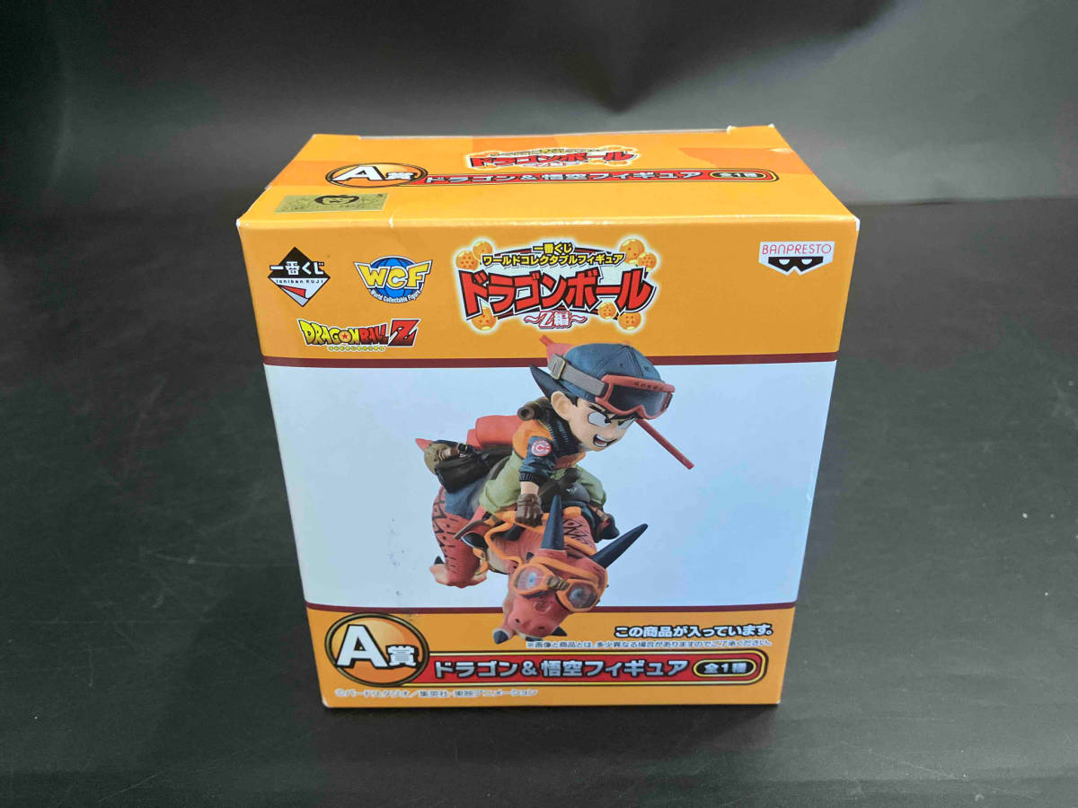 2023年最新】ヤフオク! -フィギュア ドラゴンボールワールド