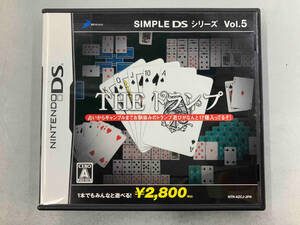 ニンテンドーDS THE トランプ SIMPLE DSシリーズ Vol.5