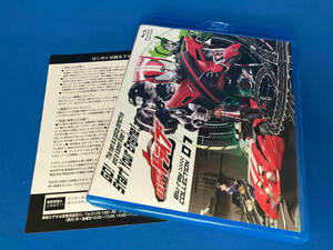 仮面ライダードライブ Blu-ray COLLECTION 1(Blu-ray Disc)