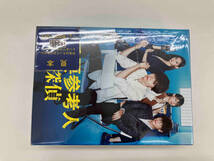 DVD 重要参考人探偵 DVD-BOX_画像7