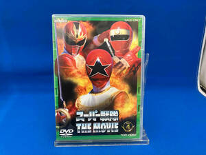 DVD スーパー戦隊 THE MOVIE VOL.4