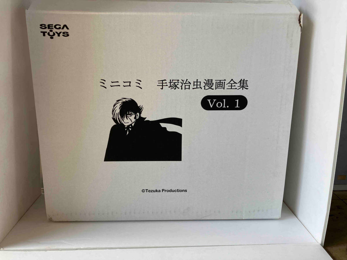 ヤフオク! -「ミニコミ 手塚治虫 漫画全集」の落札相場・落札価格