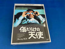 傷だらけの天使 BD-BOX(Blu-ray Disc)_画像1