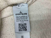 STONE ISLAND ストーンアイランド ジップアップ サマーニット パーカー メッシュ 661550284 サイズXL_画像6