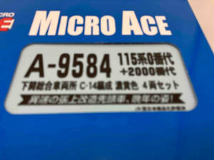  operation verification settled N gauge N gauge MICROACE A9584 115 series 0 number fee +2000 number fee Shimonoseki synthesis vehicle place C-14 compilation .. yellow color 4 both set micro Ace 