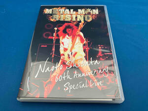 柴田直人 生誕60周年記念 METAL MAN RISING(Blu-ray Disc)