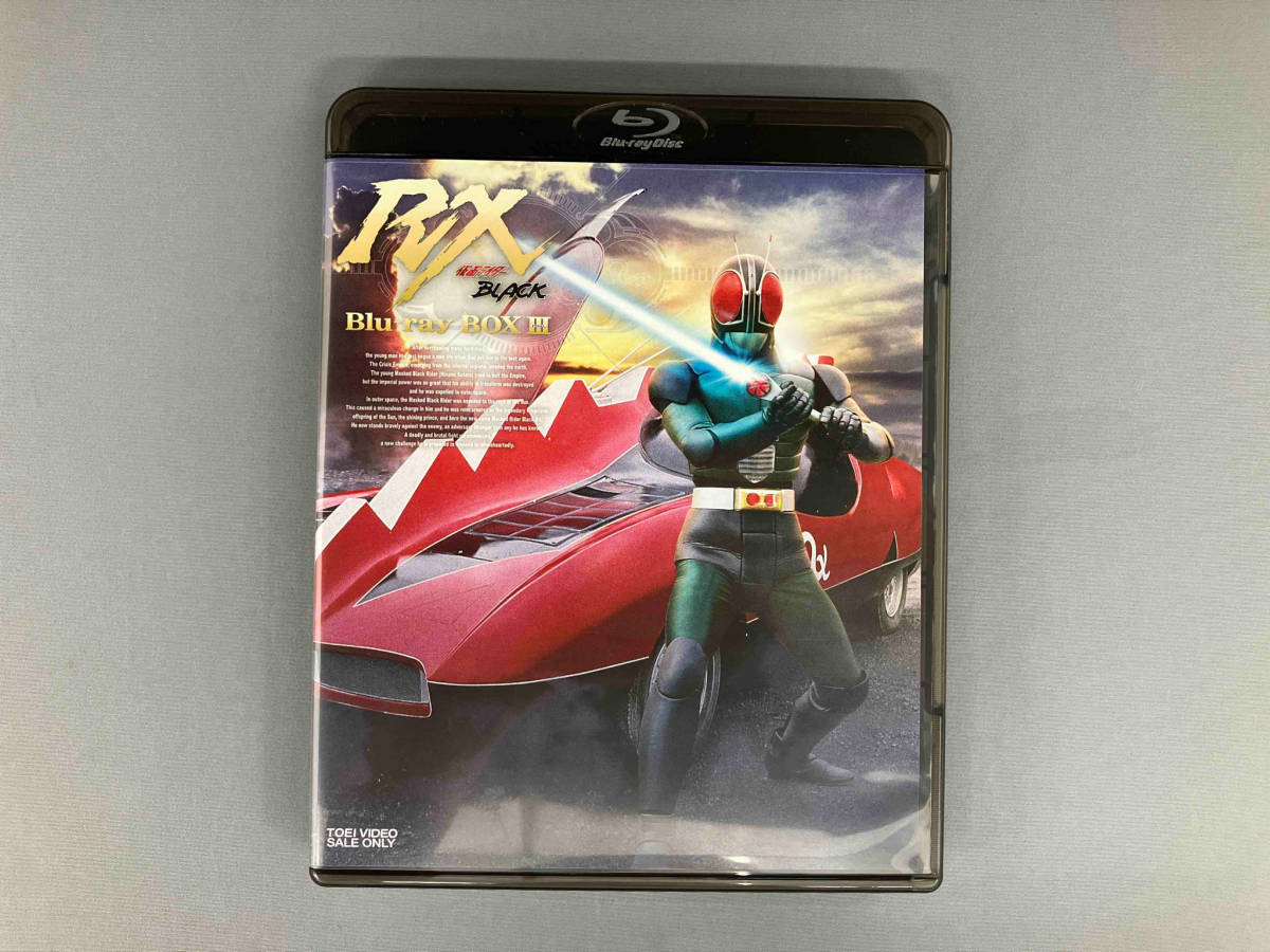 2025年最新】Yahoo!オークション -仮面ライダーblack rx dvdの 2025年最新】Yahoo!オークション -仮面ライダーblack rx dvdの