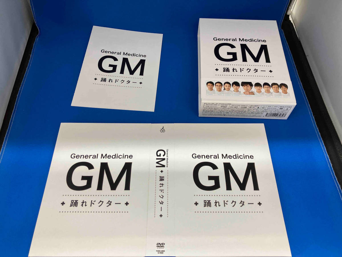 2023年最新】Yahoo!オークション -gm ~踊れドクター dvd-box(日本)の