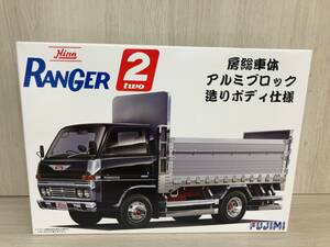 フジミ模型 1/32 日野 レンジャー2 房総車体 アルミブロック造りボディ トラックシリーズ TR-06