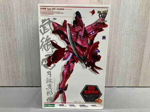 [ contents unopened ] plastic model Kotobukiya ...Type-00F month . genuine . machine [mablavu alternator itivu Total * Eclipse ]