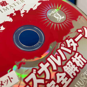 【1円スタート】シーズナルパターン完全解析 シーズン1(夏) DVDの画像7