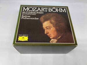 ベーム CD モーツァルト交響曲全集