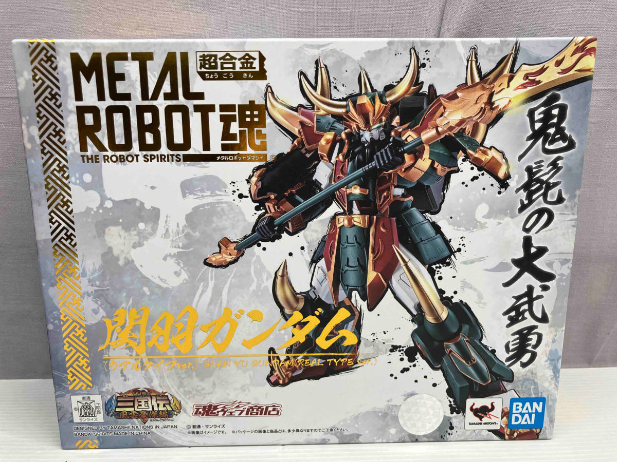 2023年最新】Yahoo!オークション -関羽ガンダム(ガンダム)の中古品