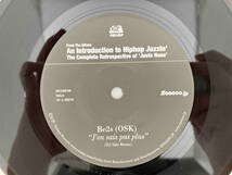 レコード【EP】JUSTE NOUS アンイントロダクショントゥヒップホップジャズインAN INTRODUCTION TO HIP HOP JAZZIN' SWAMP06_画像3