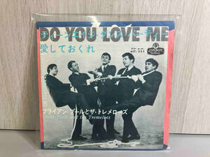 【EP盤】 BRIAN POOLE AND THE TREMELOES/ブライアン・プールとザ・トレメローズ DO YOULOVE ME/愛しておくれ HIT255