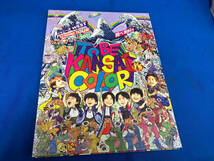 DVD ジャニーズWEST 1st DOME TOUR 2022 TO BE KANSAI COLOR -翔べ関西から-(初回版)_画像1