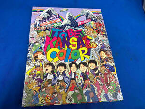 DVD ジャニーズWEST 1st DOME TOUR 2022 TO BE KANSAI COLOR -翔べ関西から-(初回版)