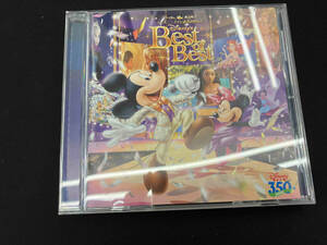 (ディズニー) CD ディズニーファン読者が選んだ ディズニー ベスト・オブ・ベスト ~創刊350号記念盤