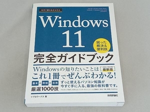 ヤフオク! - 最終出品 書籍「オールMSX BASIC用語・用例新辞