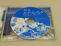 帯あり (オムニバス) CD オトナノ ムードミュージック~恋はみずいろ~_画像3