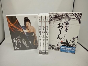 DVD 逃亡者おりん DVD-BOX 下巻